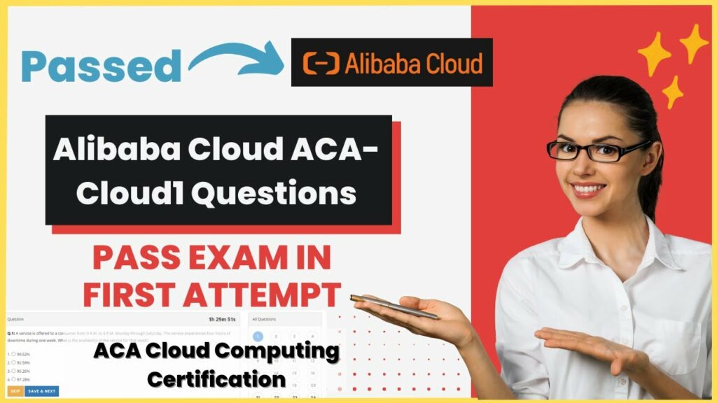 ACA Cloud Computing Certification
